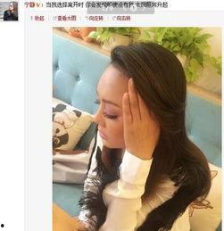 宁静爆料结婚视频,甜蜜瞬间见证爱情升华