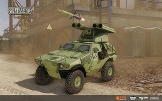 装甲战车在线观看,钢铁巨兽的在线征途